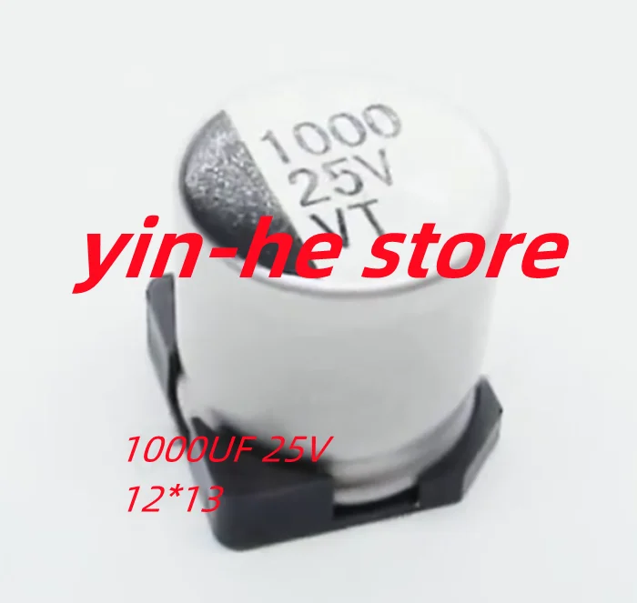 20PCS 1000UF 6.3V 10V 16V 25V SMD 알루미늄 전해 커패시터 10V1000UF 16V1000UF 25V1000UF 8*10.5 10*10.5 12.5*13