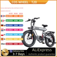 COSWHEEL T20  Adult Electric Bike 1500W Men's E-Mountain Bike 48V 20AH Battery 20X4.0 Inch Fat Tire Electric Bicycle