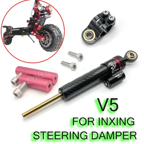 전기 스쿠터 방향 스티어링 댐퍼, 인싱 V5 스쿠터 예비 부품, 고속 안정성 향상, 안전 액세서리