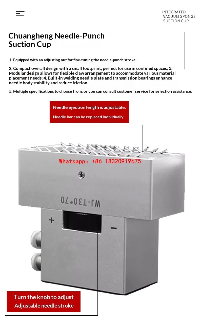 Pneumatic needle-style suction gripper for handling fabrics, textile filter screens, and wire mesh (robotic end-effector).
