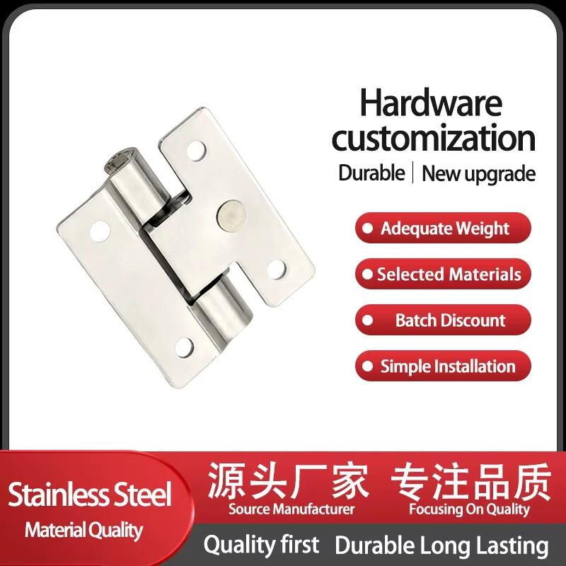 

Adjustable Planar Torque Hinge Stainless Steel Damping Automatic Hinge Can Stop Industrial Load-Bearing Equipment At Any Time