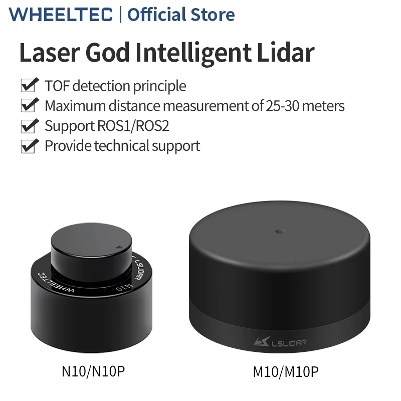 

N10 laser radar Leishen intelligent authorized TOF anti-glare M10 indoor and outdoor universal 30m ranging waterproof ROS2