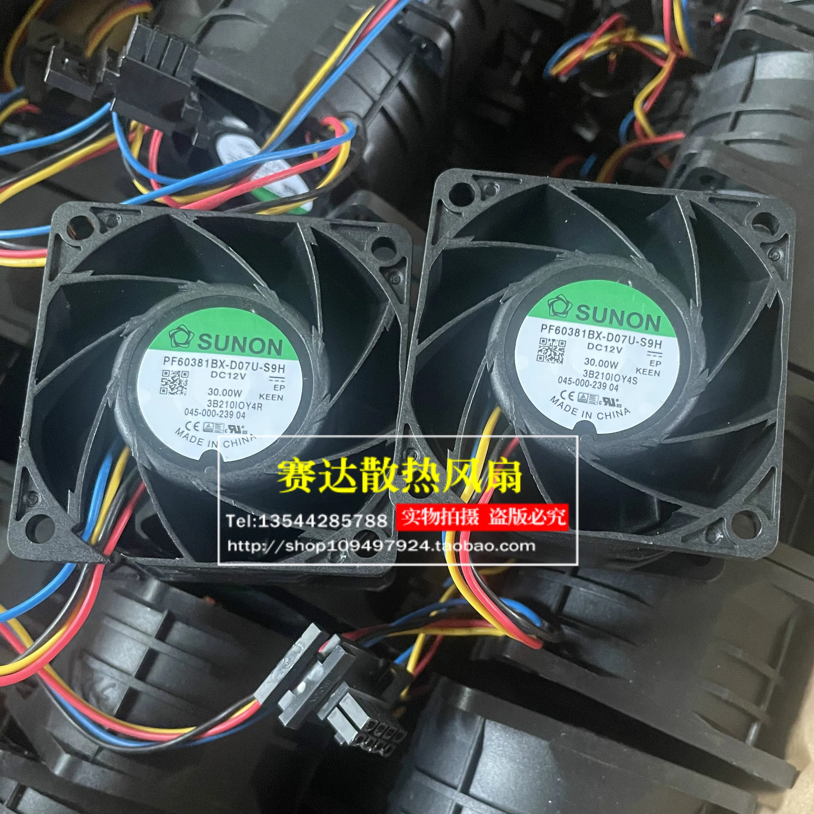 

NEW SUNON PF60381BX-D07U-S9H 6038 12V 30W Large air volume Cooling Fan 60*60*38mm