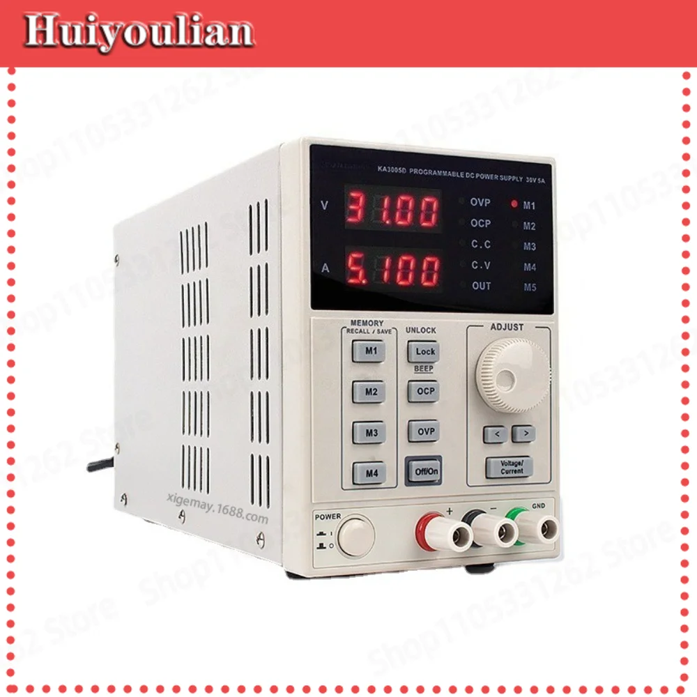 Power supply KA3005D30V5A adjustable DC regulated linear storage four-bit high power