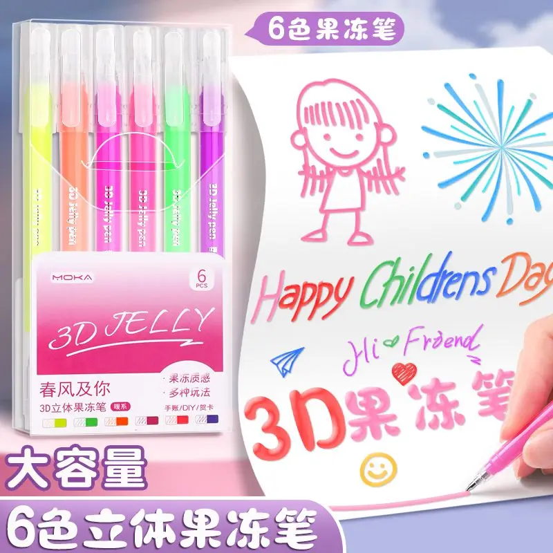 

6pcs stress relief Jelly pen 3D highlighter journal pen student color special pen marker pen fluorescent nail drawing pen