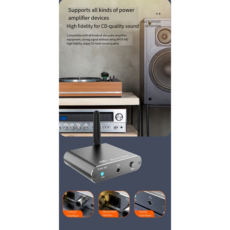 جهاز استقبال الصوت اليومي APTX-HD 5.2 جهاز استقبال بلوتوث AUX محوري الألياف البصرية محول الصوت Hifi ستيريو الموسيقى CD-جودة الصوت