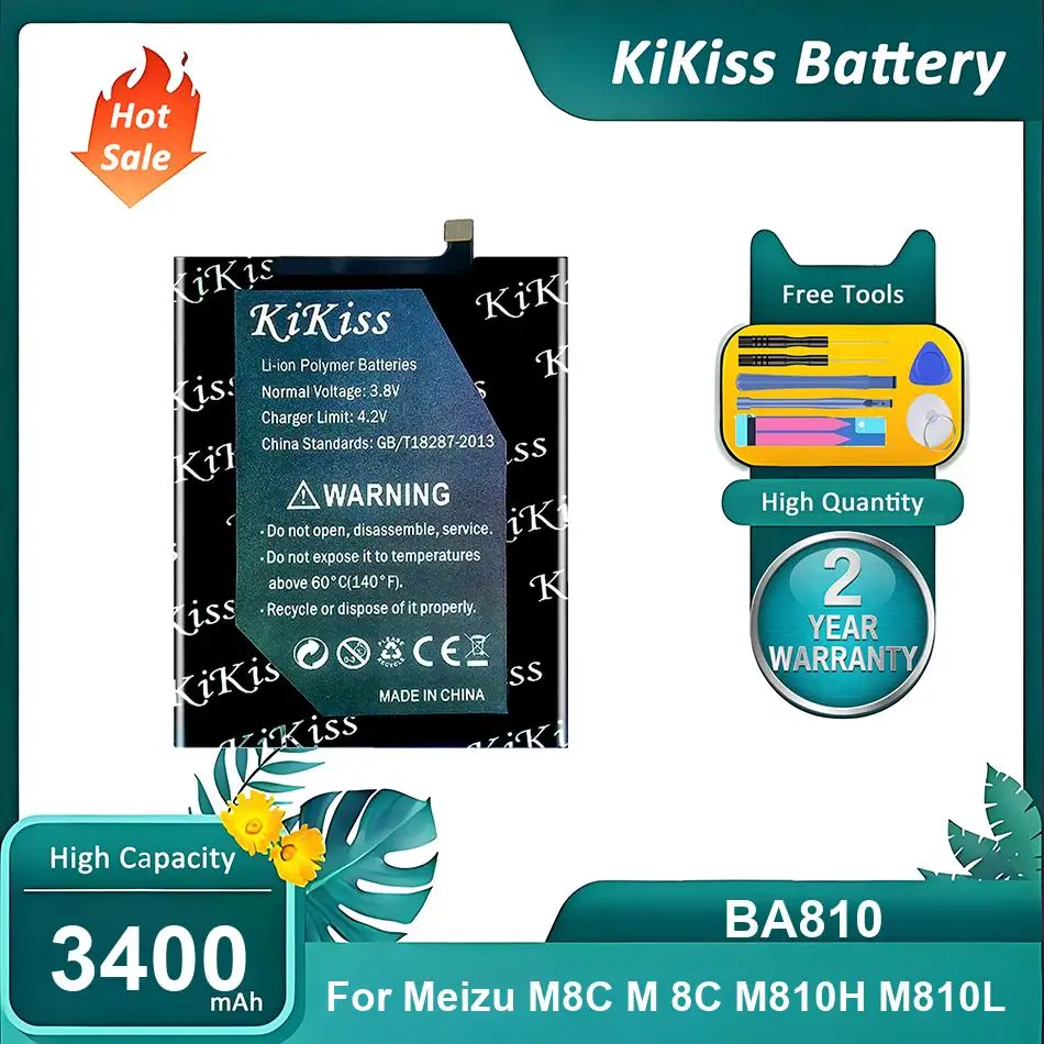 Аккумулятор KiKiss для Meizu M8C M810H M810L, BA810, 3400 мАч