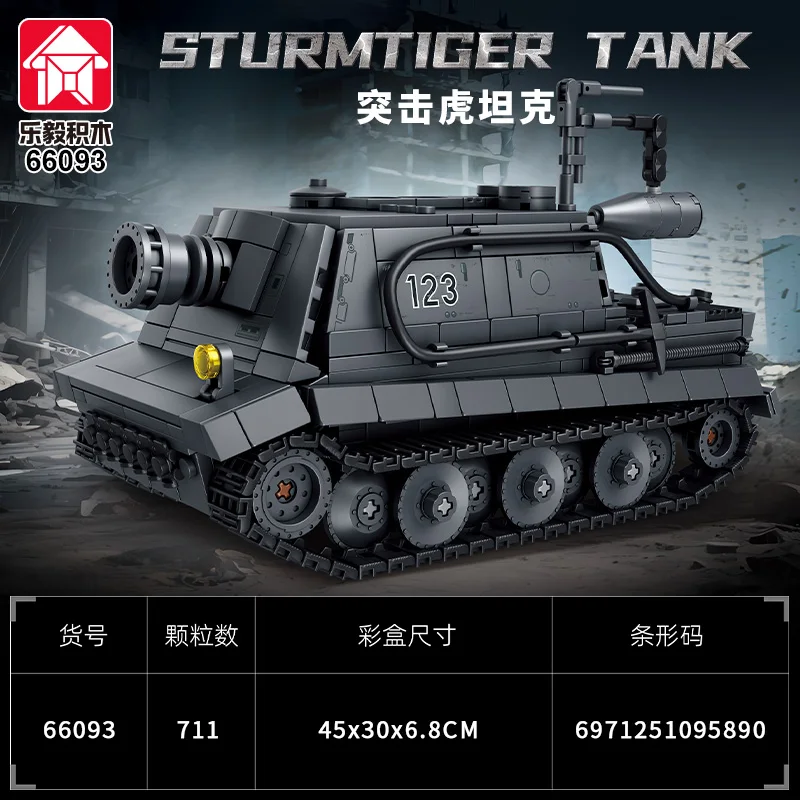 

Military Armored Car Building Blocks Model Tiger Heavy Tank Bricks Toys Collection Ornaments Boys Adult Creative Toys