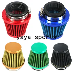 38mm 45mm 50mm 60mm Motorbike Air Filter Cleaner Induction Kit 110cc 125cc 150cc 250cc 450cc Motorcycle ATV Dirt Bike Engine