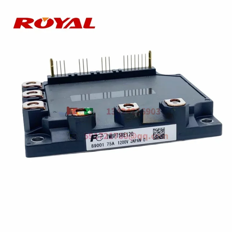 7mbp50re120 7mbp75re120