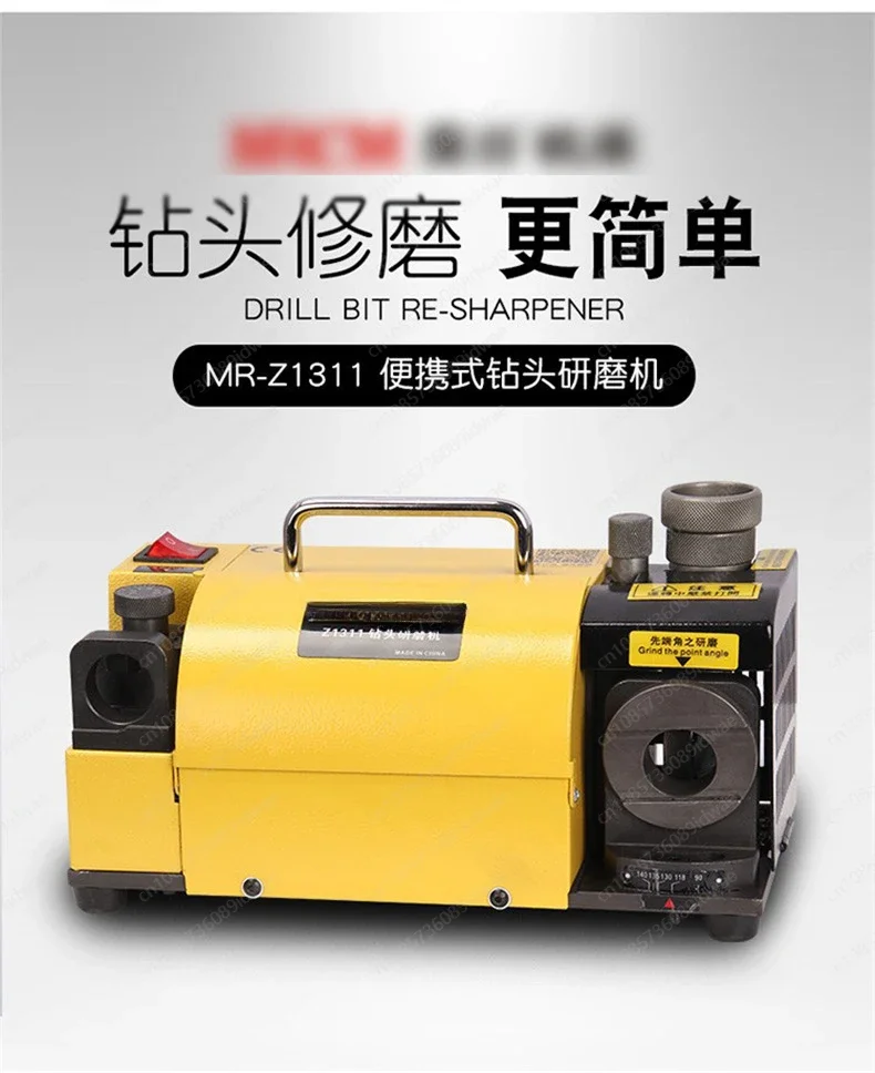 

MR-20G Drill Bit Sharpener MRCM Brand for Sales Grinder 2mm To 20mm Twist Drill Bit Grinder with CBN Wheel
