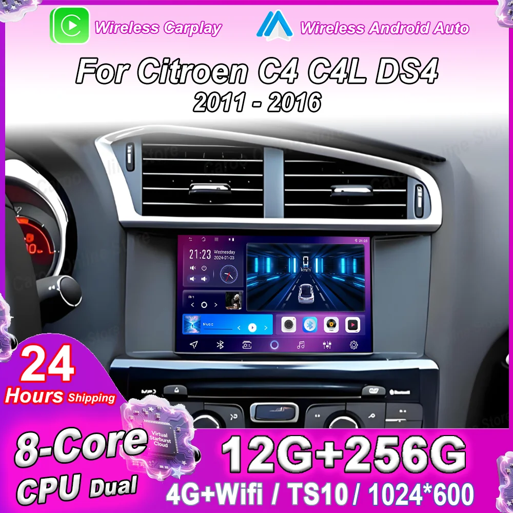 7 ''android para citroen c4 c4l ds4 2011 2012 -2016 multimídia android rádio do carro lounge player unidade principal da tela carplay wifi 4g