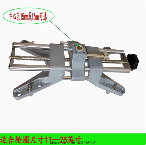 

3D Wheel Alignment Machine Car Clamp Fits 11-25" Rims 18mm Center Hole for Camber Caster Gauge Wheel Alignment Rack