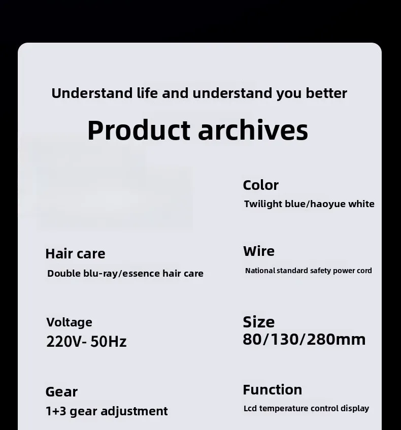 110V high-speed and high-power intelligent digital display home hair care hair dryer
