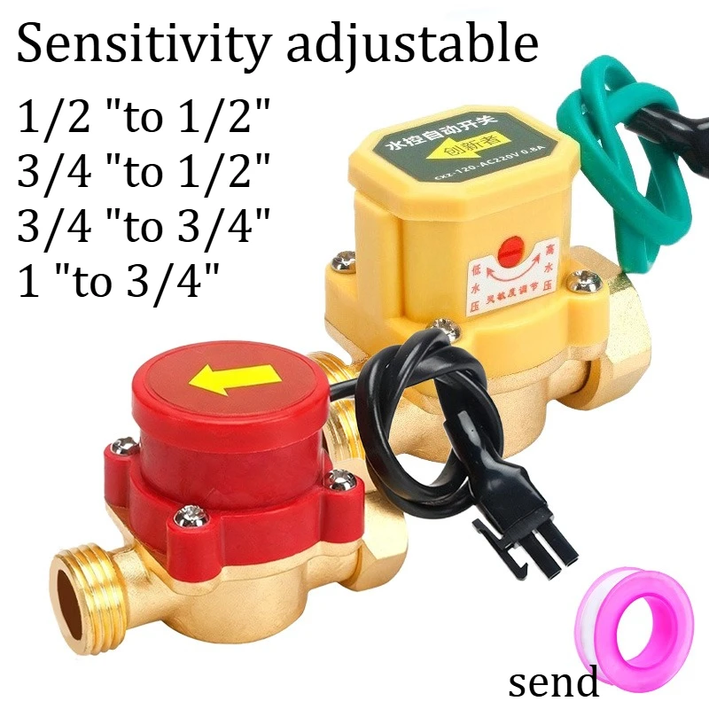 Automatic Water Flow Switch 1/2