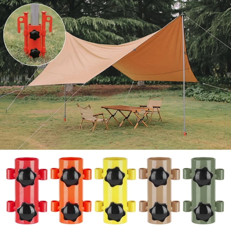 Outdoor Ceiling Pole Holder Camping Tent Sunshade Support Rod Adjustable Fixed Pipe Fishing Umbrella Ground Nail Accessories