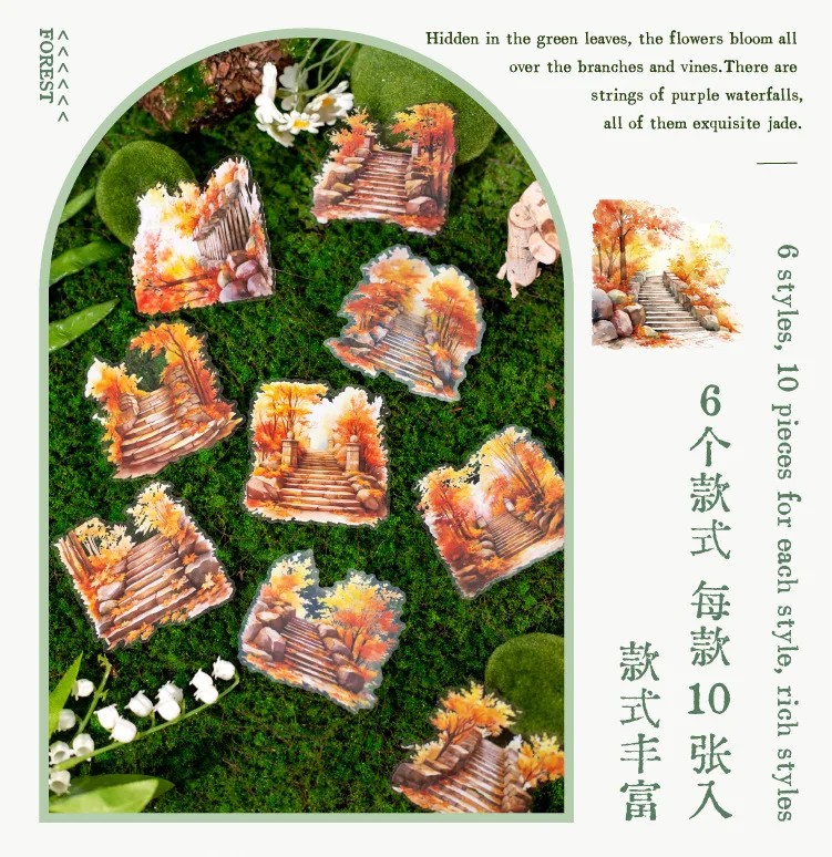 10pcs Stickers Nature Trail Landscaping Handbook DIY Material Decorative Stickers Supplies Package Scrapbook Cut 155*95mm
