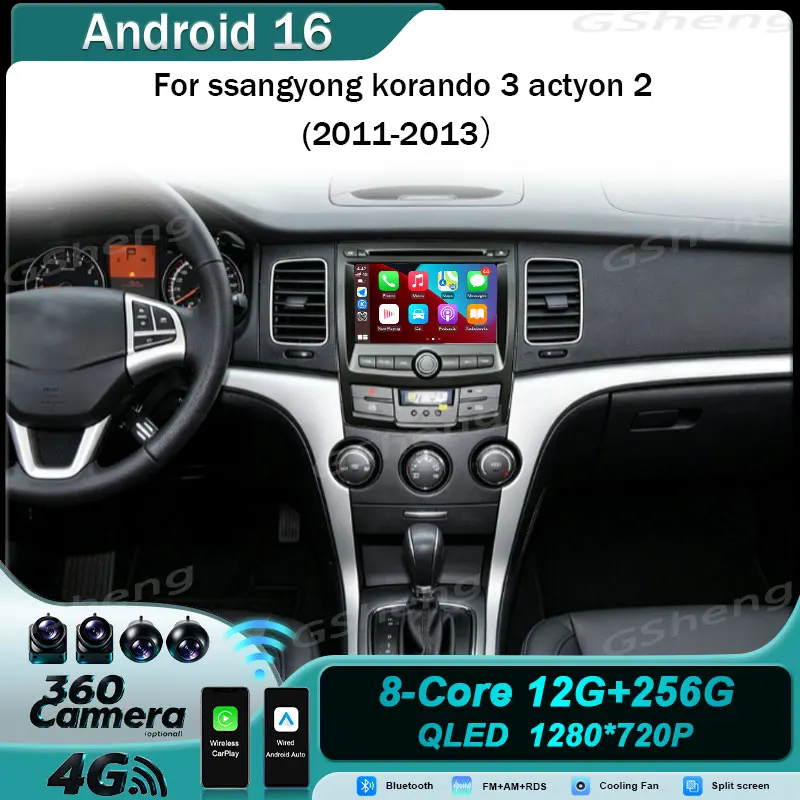 7'' Android 16 car radio for ssangyong korando 3 actyon 2 2011-2013 support gps navigation bluetooth wifi split screen carplay