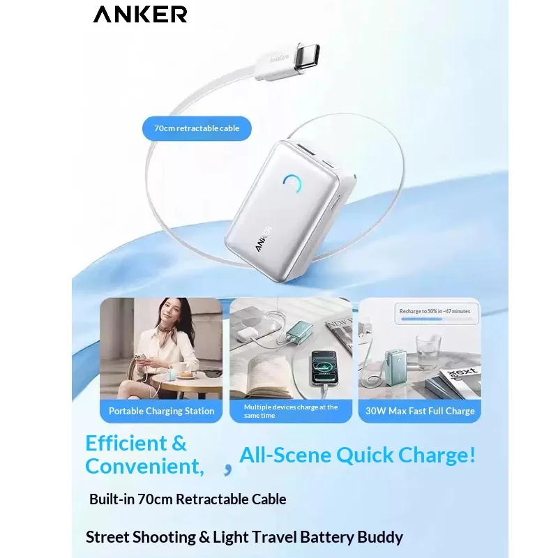 Anker Portable Power Bank Compact 10,000mAh 45W Fast Charging Built-in 70cm Retractable Cable High Capacity, Safety Certified 3c