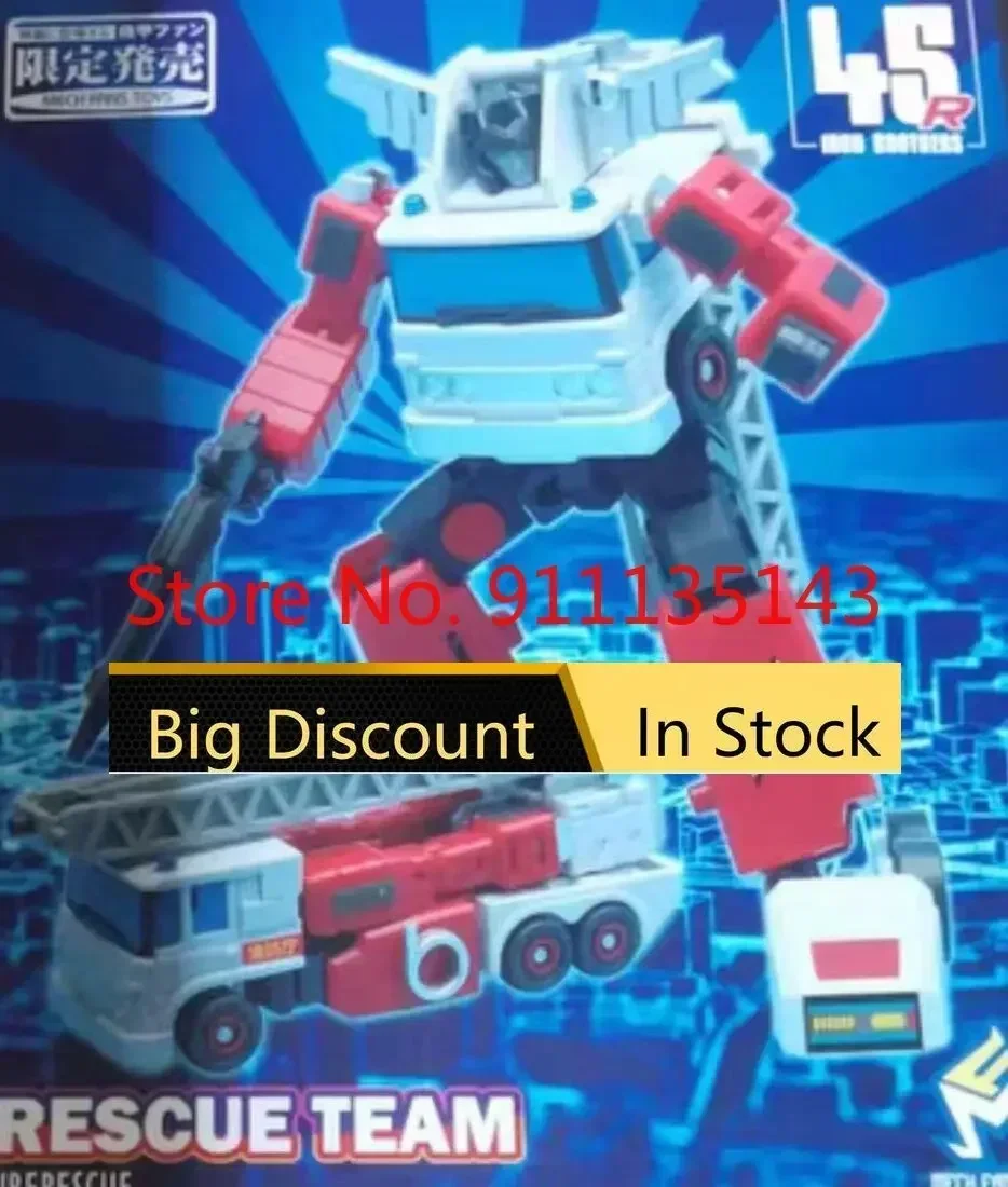 Mchfanstoys-MFT إنقاذ الحرائق ، متوفر في المخزون