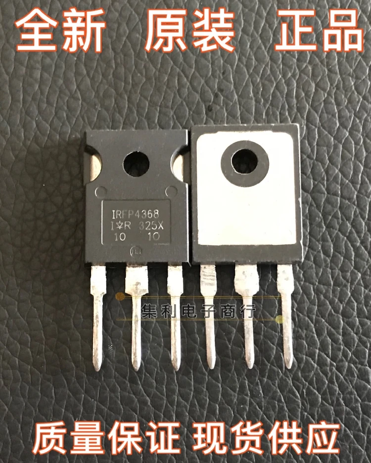 

10PCS/Lot IRFP4368 IRFP4368PBF MOS 195A 75V Imported Original