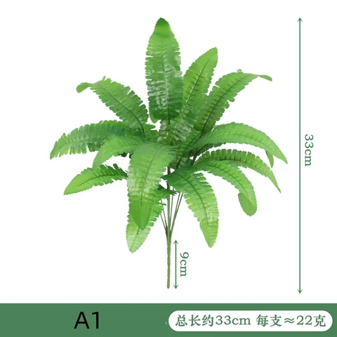 смоковница купить - №8