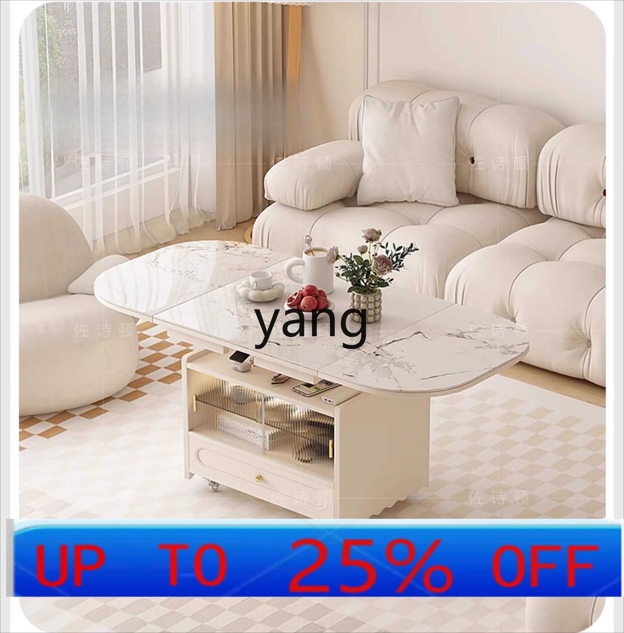 Lm Cream Wind Lifti… - image