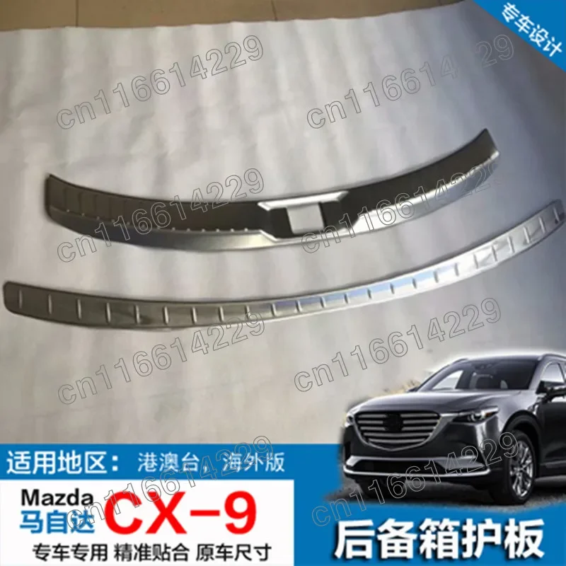 

For Mazda CX9 CX-9 2017 2018 2019 2020 2021 2022 Rear Bumper Protector Sill Trunk Rear guard Tread Plate cover Trim Car styling