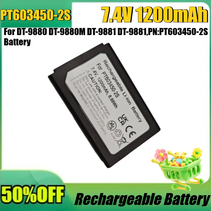 

Новая высококачественная батарея PT603450-2S 7.4V 1200mAh для DT-9880, DT-9880M, DT-9881, DT-9881, артикул: PT603450-2S.