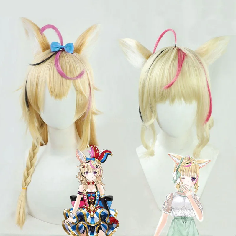 Peluca de Cosplay de Polka Omaru Hololive, Vtuber Youtuber, 60cm de largo, peluca dorada con orejas, cabello resistente al calor, fiesta de Halloween, 2 tipos