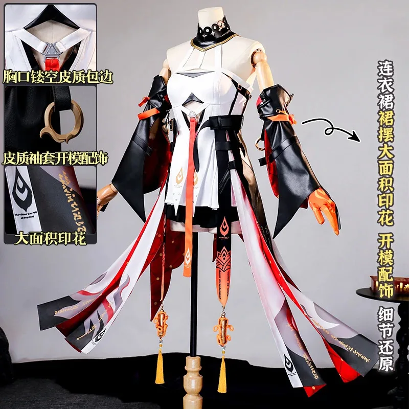 Presell Wuthering Waves Changli Cosplay Costume Wig Dress Uniform Headwear Stocking Jinzhou Halloween Party for Women Girl Props