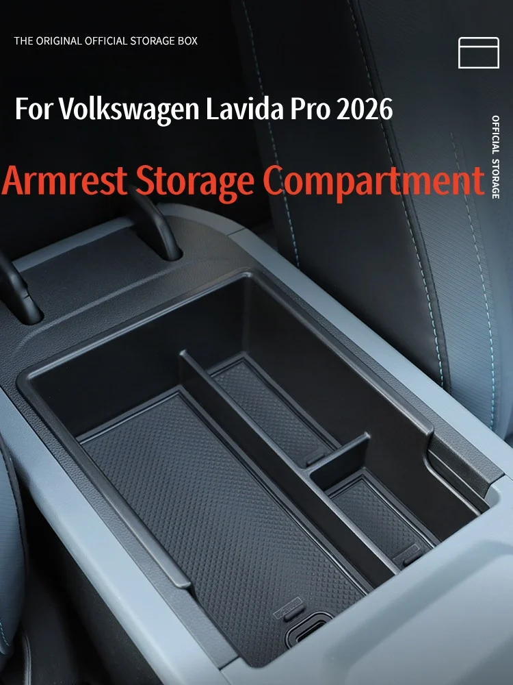

Ящик для хранения в подлокотнике для Volkswagen Lavida Pro 2026, центральный подлокотник автомобиля, ящик для хранения, центральная консоль, аксессуары для интерьера