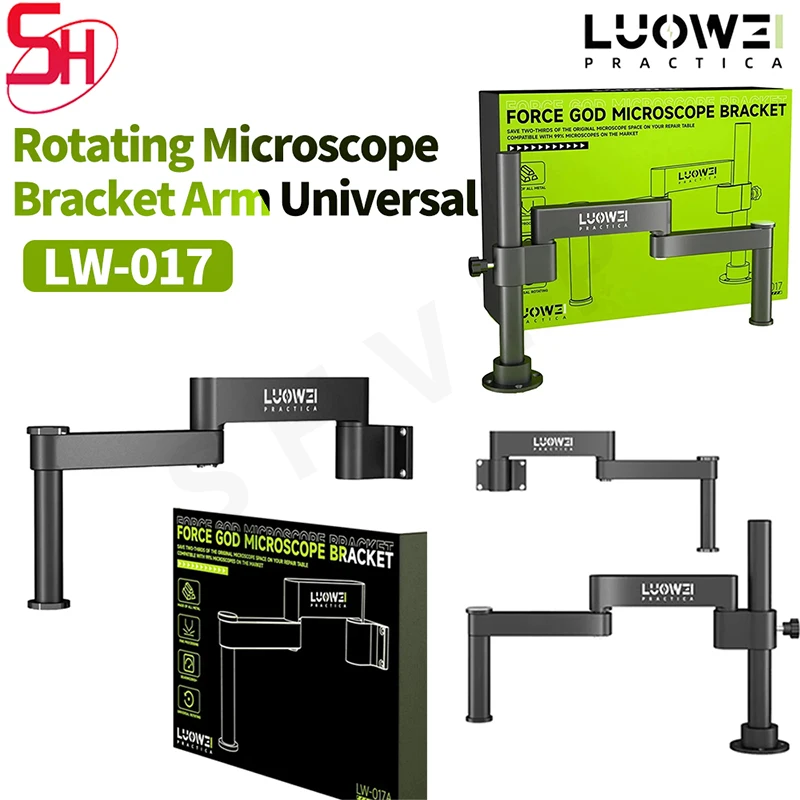 LUOWEI LW-017 Microscope Universal Metal Bracket Arm 360° Rotating Column Wall Mount Retractable Foldable Lifting, Fixing Tools