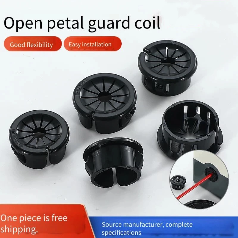 Petal-Shaped ORB Open Plastic Protective Coil Nylon Snap-On Sleeve Plum Blossom Over-Coil Protective Ring for Petal-Shaped Items
