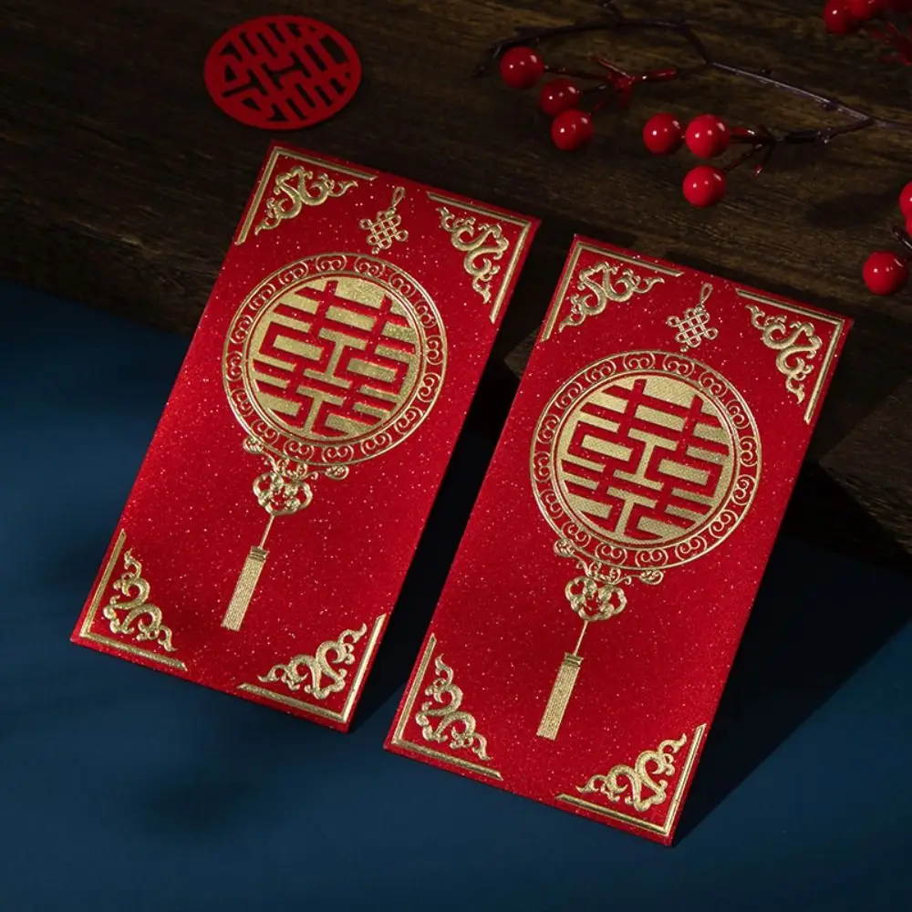 

Good Luck Chinese Style Wedding Red Envelope Gold Stamping Red Luck Money Envelopes Large Size Money Box Wedding Party