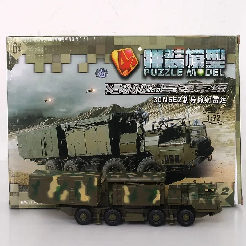 4D 1/72 montaje camión Moldel PMU sistemas de misiles Radar de irradiación guiada vehículo rompecabezas de plástico Kit de construcción coche militar T