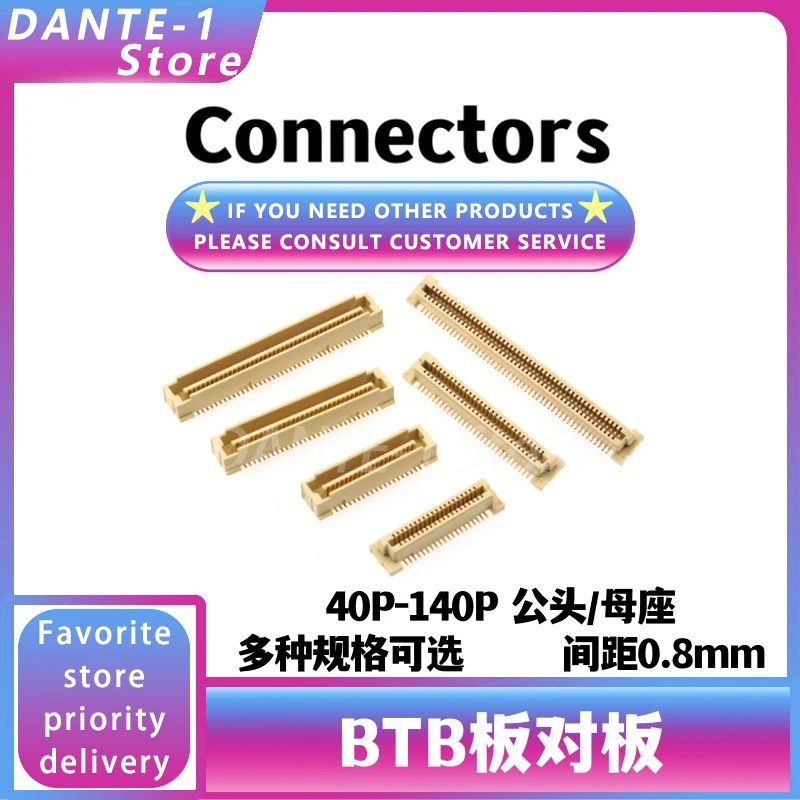 Board to Board Connector BTB Pitch 0.8mm Double Row SMD 40P/60/80/100P/120P/140P