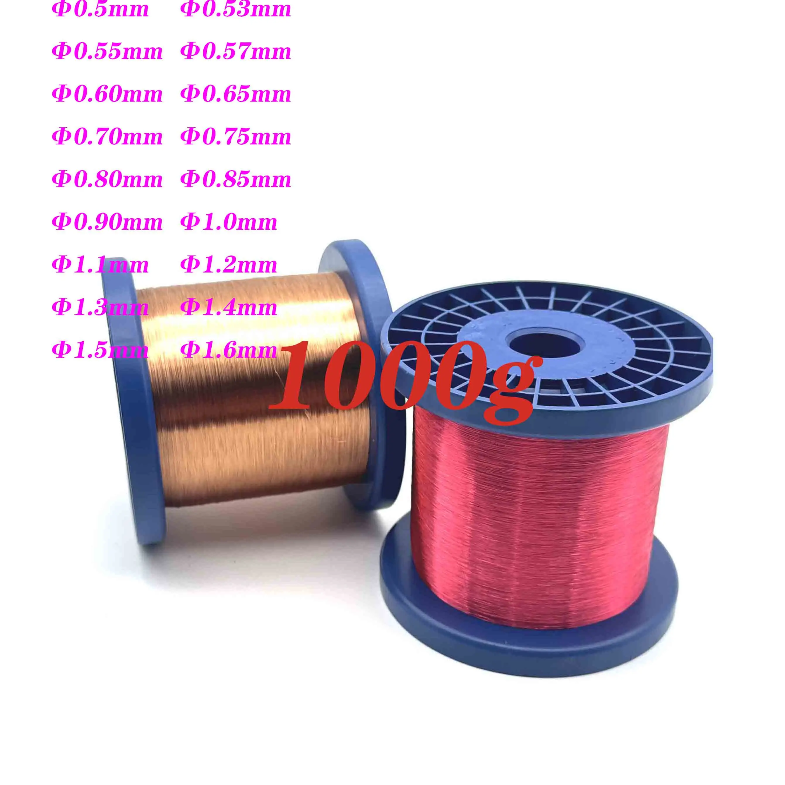 

0.5mm 0.55mm 0.9mm -1.6mm copper wire Magnet Wire Enameled Copper Winding wire Coil Copper Wire Winding wire Weight 1000g