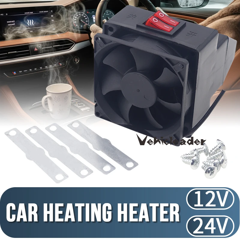 

Universial 300W 12V/24V Car Electric Heater Heating Fan Window Defroster Demister Fan Accessories For Car Truck Van
