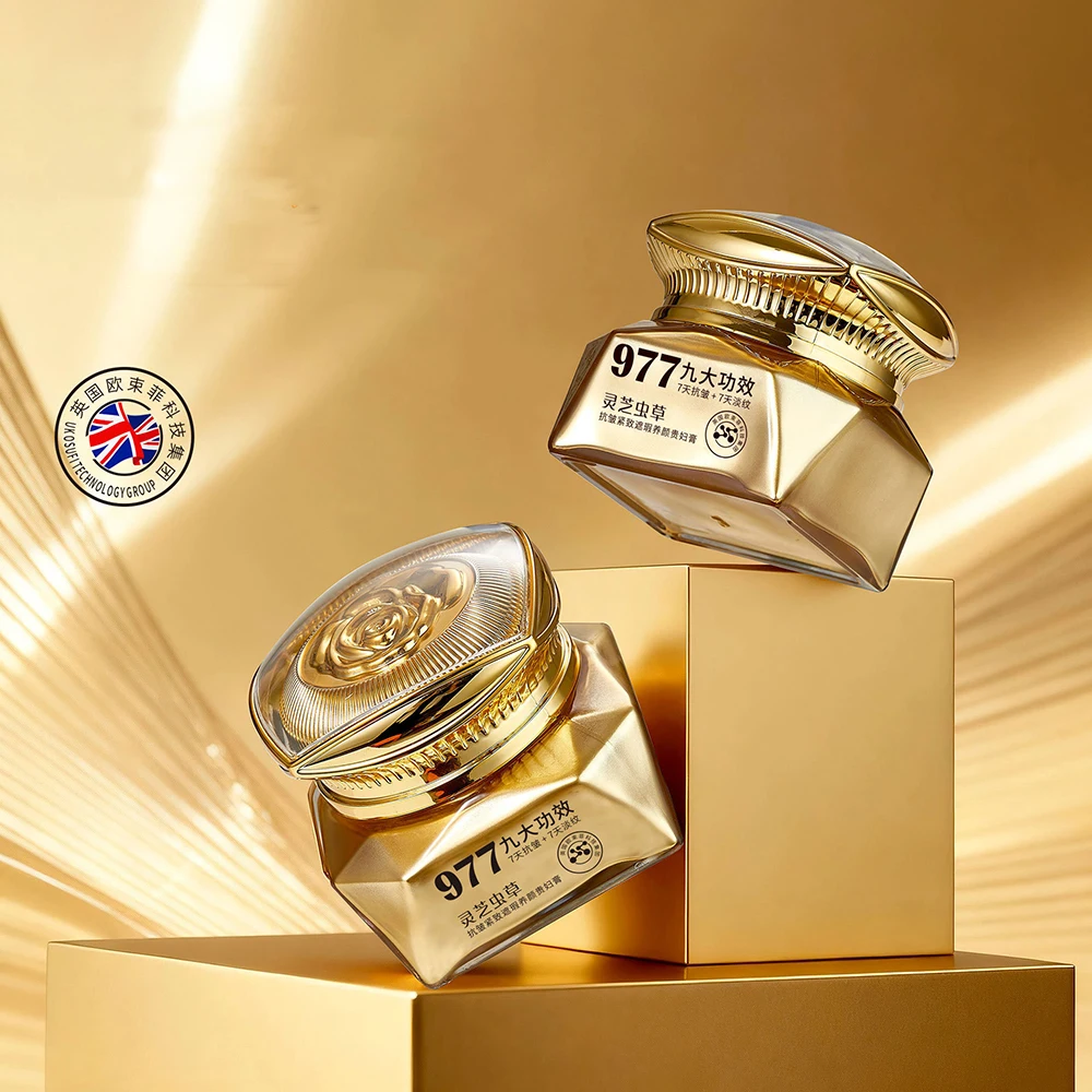 OSUFI Ganoderma Lucidum Cordyceps Revitalizing Firming Concealer Beauty Cream Moisturizing Face Cream Korea Skincare Products