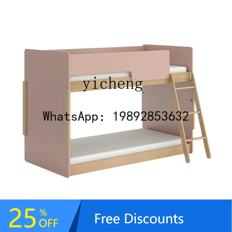 AB Bunk Bed Children's Room Half-Height    Small Apartment Height Bunk Bed