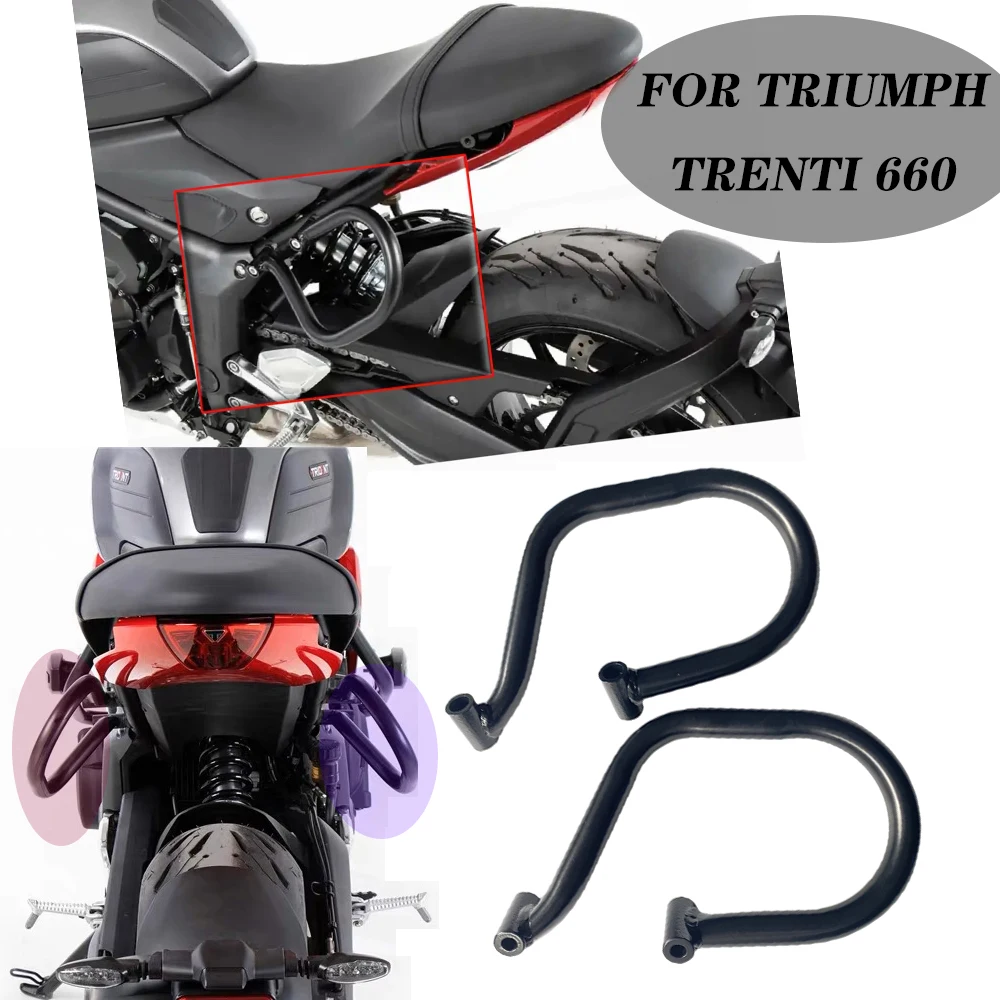 

New For Triumph TrentI 660 Motorcycle Rear Fall Arrest Bracket Accessories Rear Bumper Special Rear Body Guard Bar Body Guard Ba