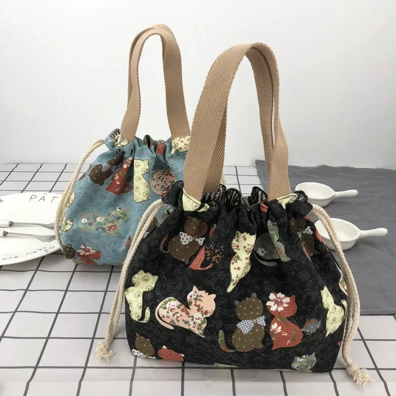 Cute Bento Bag, Canvas Lunch Bag, Portable Handheld Meal Bag, Drawstring Storage Pouch