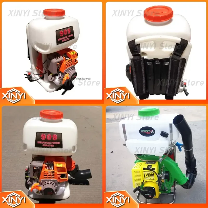 Two Stroke/Four Stroke 10-20L/Min Flow Spray Duster Sprayer Power Sprayer Pulse 15-20m 5000rpm Fog Machine