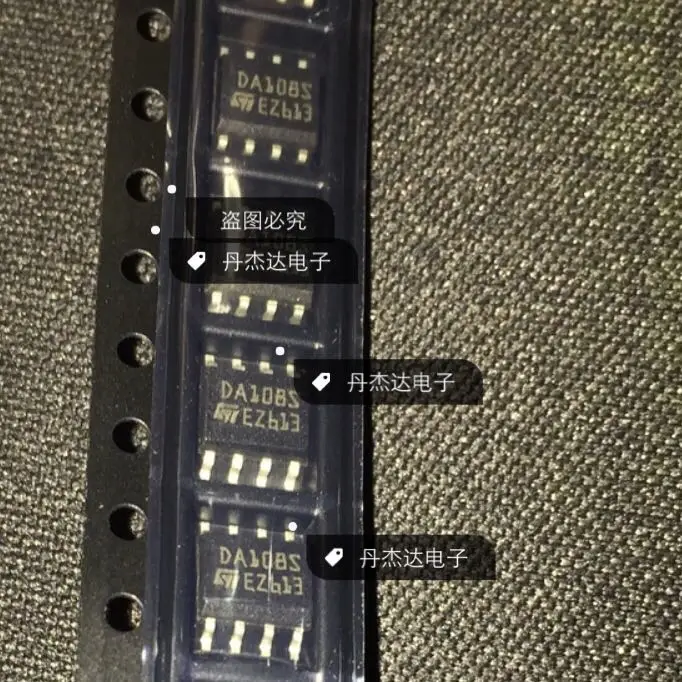 

30 шт. Оригинальный Новый 30 шт. оригинальный новый SMD DA108S DA108 IC chip SMD SOP8 DA108S1RL