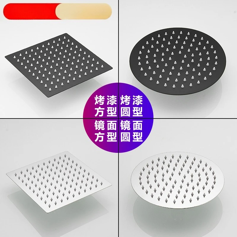 304-stainless-steel-pressurized-ceiling-shower-large-rainfall-shower-head-universal-water-heater-nozzle