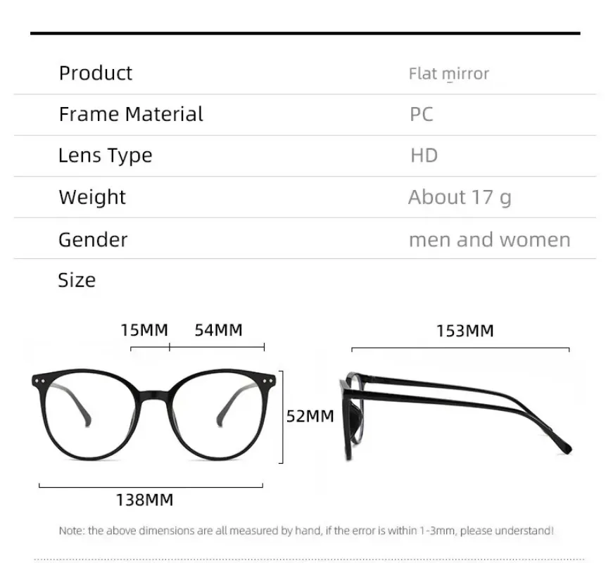 Anti Blue Light Blocking Radiation Blue Light Glasses PC Frame Resin Len Trend Clear Lenses Computer Eyewear Очки view 6