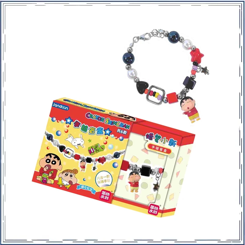 

Слепая коробка, карандаш, браслет Шин-тян, милые куклы, браслеты, аниме-фигурки, Brinquedos, подарки на день защиты детей, экшн-фигурка, модель игрушки