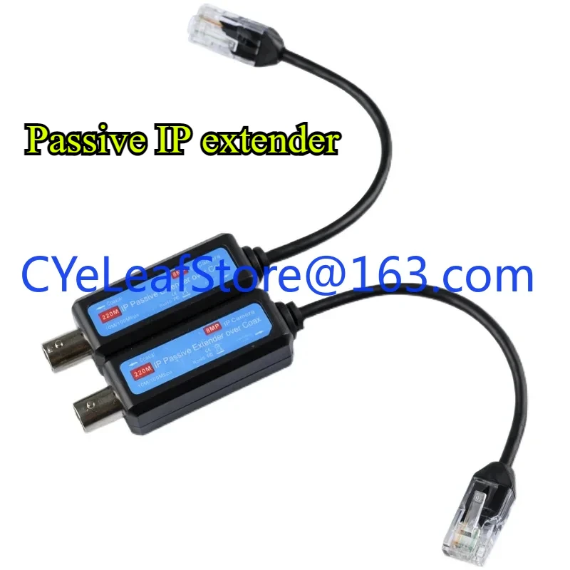 Passive IP extender network monitoring camera to 75-5 coaxial cable transmitter 200 meter cable