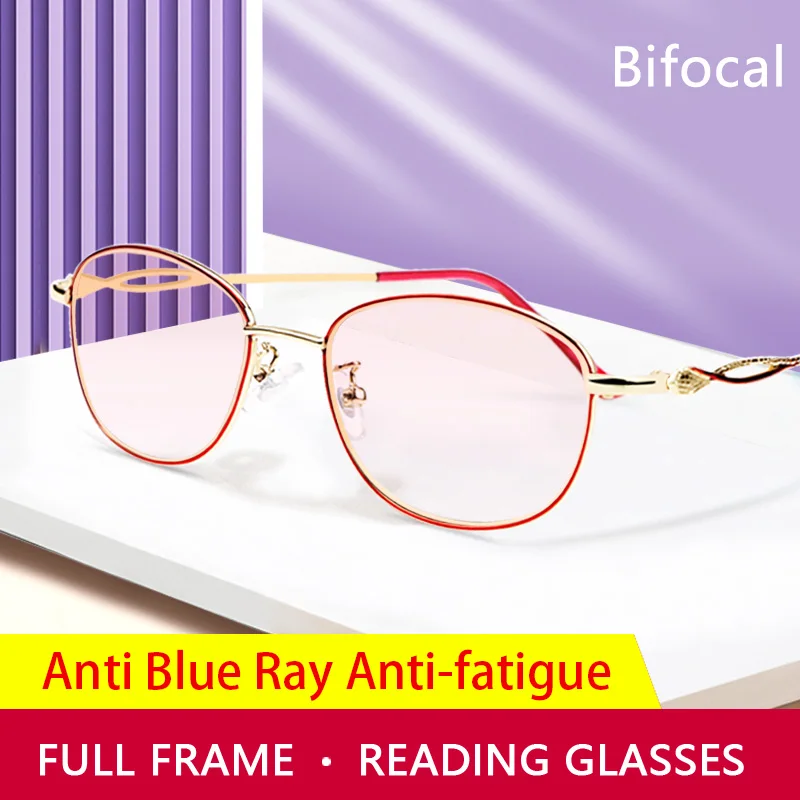 Bifocal Blue Light Blocking Reading Glasses for Women,Anti Blue Ray Anti-fatigue Presbyopia Tinted Eyeglasses,Full Metal Frame